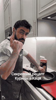 РТВЕЛИ В КАХЕТИ